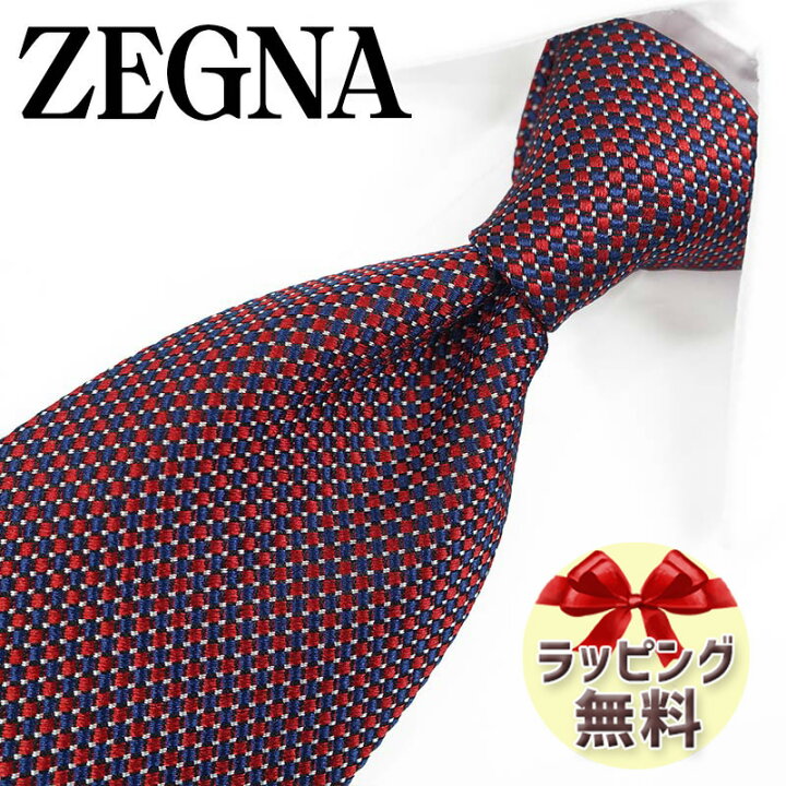 楽天市場】ゼニア ネクタイ Ermenegildo Zegna EZB169 レッド/ネイビー  