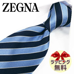 [jA lN^C Ermenegildo Zegna EZB172 lCr[/Cgu[ 8cm yuhlN^CElN^CuhEuhMtgEv[gEo[Xf[Eizy20E30E40E50E