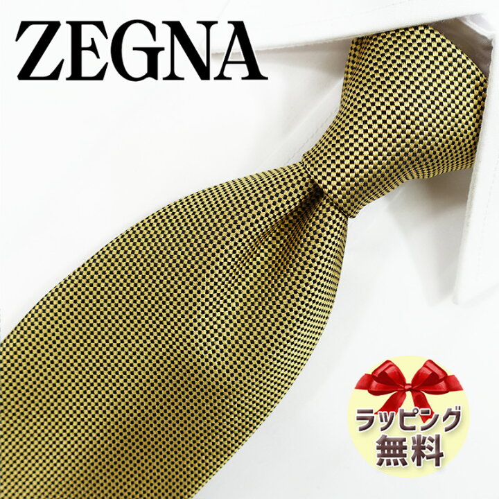 楽天市場】ゼニア ネクタイ Ermenegildo Zegna EZB178 イエロー 