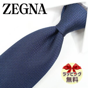 [jA lN^C Ermenegildo Zegna EZB179 lCr[/AC{[ hbg 8cm yuhlN^CElN^CuhEuhMtgEv[gEo[Xf[Eizy20E30E40E50