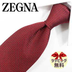 [jA lN^C Ermenegildo Zegna EZB180 bh/AC{[ hbg 8cm yuhlN^CElN^CuhEuhMtgEv[gEo[Xf[Eizy20E30E40E50E