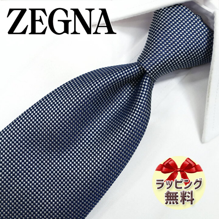 楽天市場】ゼニア ネクタイ Ermenegildo Zegna EZB186 ホワイト  