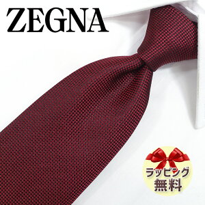 [jA lN^C Ermenegildo Zegna EZB188 bh/ubN 8cm yuhlN^CElN^CuhEuhMtgEv[gEo[Xf[Eizy20E30E40E50E