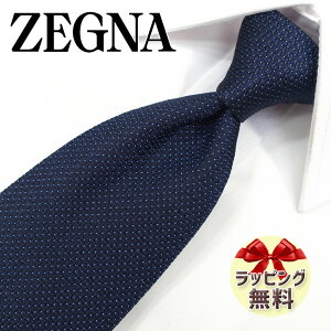 [jA lN^C Ermenegildo Zegna EZB189 _[NlCr[/zCg 8cm yuhlN^CElN^CuhEuhMtgEv[gEo[Xf[Eizy20E30E40E50E