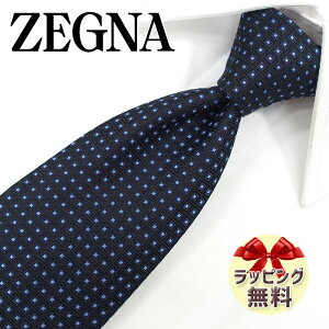 [jA lN^C Ermenegildo Zegna EZB190 ubN/u[ 8cm yuhlN^CElN^CuhEuhMtgEv[gEo[Xf[Eizy20E30E40E50E