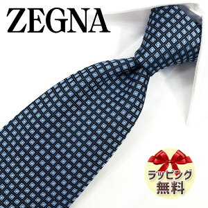 [jA lN^C Ermenegildo Zegna EZB191 ubN/XJCu[ 8cm yuhlN^CElN^CuhEuhMtgEv[gEo[Xf[Eizy20E30E40E50E