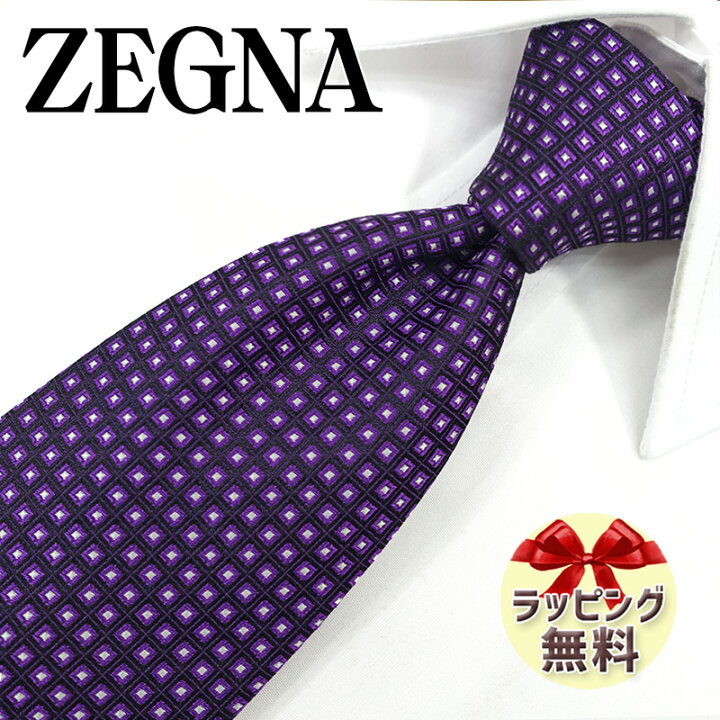 楽天市場】ゼニア ネクタイ Ermenegildo Zegna EZB192 ブラック 