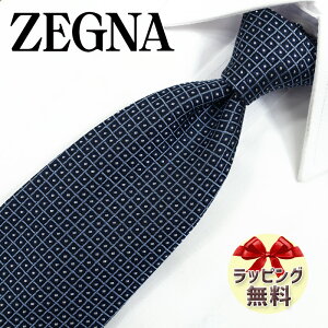 [jA lN^C Ermenegildo Zegna EZB195 lCr[/zCg 8cm yuhlN^CElN^CuhEuhMtgEv[gEo[Xf[Eizy20E30E40E50E