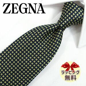 [jA lN^C Ermenegildo Zegna EZB197 lCr[/CG[ 8cm yuhlN^CElN^CuhEuhMtgEv[gEo[Xf[Eizy20E30E40E50E