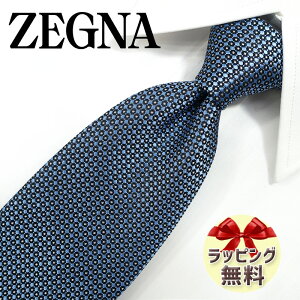 [jA lN^C Ermenegildo Zegna EZB2 u[/ubN@(8cm)@yuhlN^CElN^CuhEuhMtgEv[gEizyaEЏjEo[Xf[z y20E30