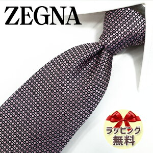 [jA lN^C Ermenegildo Zegna EZB3 sN/ubN@(8cm)@yuhlN^CElN^CuhEuhMtgEv[gEizyaEЏjEo[Xf[z y20E30