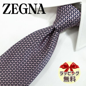 [jA lN^C Ermenegildo Zegna EZB5 sN/ubN@(8cm)@yuhlN^CElN^CuhEuhMtgEv[gEizyaEЏjEo[Xf[z y20E30