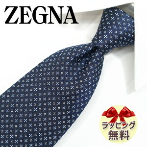 [jA lN^C Ermenegildo Zegna EZB6 lCr[/zCg@(8cm)@yuhlN^CElN^CuhEuhMtgEv[gEizyaEЏjEo[Xf[z y20E