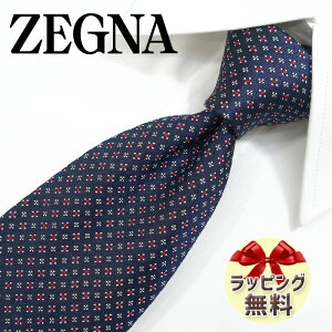 [jA lN^C Ermenegildo Zegna EZB7 lCr[/bh@(8cm)@yuhlN^CElN^CuhEuhMtgEv[gEizyaEЏjEo[Xf[z y20E30