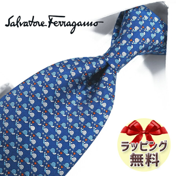 楽天市場】フェラガモ ネクタイ Salvatore Ferragamo FER103 ブルー
