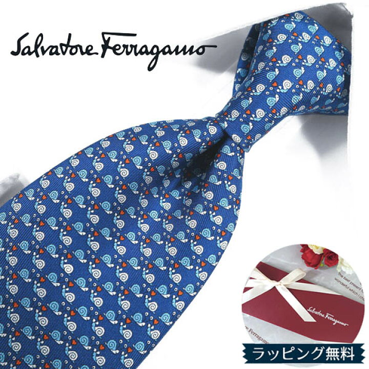 楽天市場】フェラガモ ネクタイ Salvatore Ferragamo FER103 ブルー 