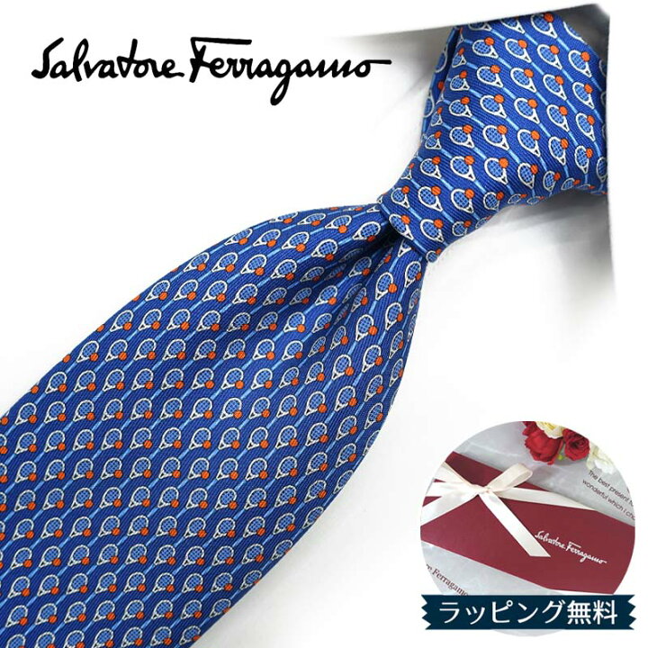 楽天市場】フェラガモ ネクタイ Salvatore Ferragamo FER11 レッド 