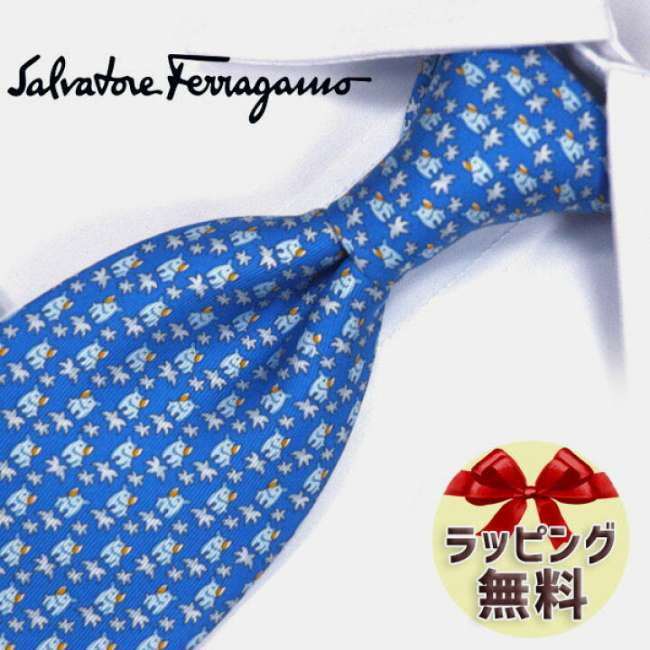 楽天市場】フェラガモ ネクタイ Salvatore Ferragamo (品番：FER149 