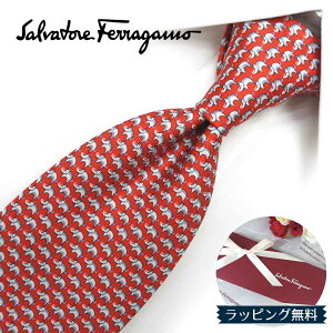 tFK lN^C Salvatore Ferragamo FER186 bh/CgO[ 8cm tFKlN^CEuhlN^CElN^CuhEuhMtgEo[Xf[ 20E30E40E50E