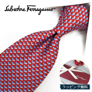 tFK lN^C Salvatore Ferragamo FER189 bh/u[ 8cm tFKlN^CEuhlN^CElN^CuhEuhMtgEo[Xf[ 20E30E40E50E