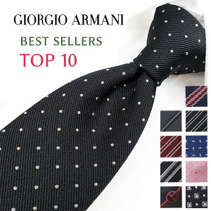 WWI A}[j lN^C TOP 10 xXgZ[ GIORGIO ARMANI/A}[jlN^C/uhlN^C /Z[ V/o[Xf[/a/j NX}X/o^C/lj ̓