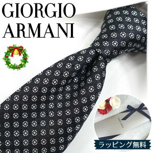 WWI A}[j lN^C GIORGIO ARMANI GA1 ubN/p[O[ 8cm A}[jlN^C/ubN tH[} lN^C uh//Z[ V/o[Xf[/a/j