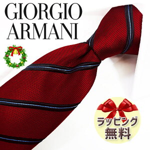 WWI A}[j lN^C GIORGIO ARMANI GA101 Cbh/ubN 8cm A}[j lN^C lN^C uh//Z[ V/o[Xf[/a/j ̓/Џj/AEj