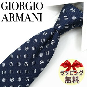 �W�����W�I �A���}�[�j �l�N�^�C GIORGIO ARMANI GA103 �l�C�r�[/�z���C�g 8cm�� �A���}�[�j �l�N�^�C �l�N�^�C �u�����h/����/�Z�[�� �V��/�o�[�X�f�[/�a����/���j�� ���̓�/���Џj��/�A�E�j��