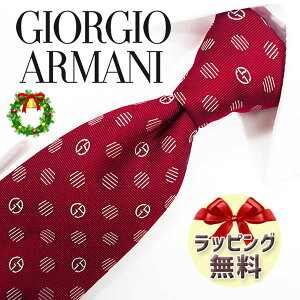 WWI A}[j lN^C GIORGIO ARMANI GA104 bh/zCg 8cm A}[j lN^C lN^C uh//Z[ V/o[Xf[/a/j ̓/Џj/AEj