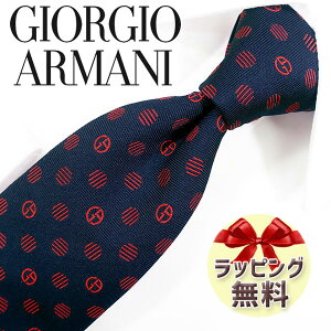 �W�����W�I �A���}�[�j �l�N�^�C GIORGIO ARMANI GA105 �l�C�r�[/���b�h 8cm�� �A���}�[�j �l�N�^�C �l�N�^�C �u�����h/����/�Z�[�� �V��/�o�[�X�f�[/�a����/���j�� ���̓�/���Џj��/�A�E�j��