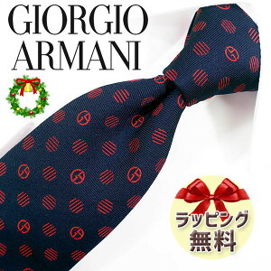 WWI A}[j lN^C GIORGIO ARMANI GA105 lCr[/bh 8cm A}[j lN^C lN^C uh//Z[ V/o[Xf[/a/j ̓/Џj/AEj