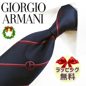 WWI A}[j lN^C GIORGIO ARMANI GA106 lCr[/bh 8cm A}[j lN^C lN^C uh//Z[ V/o[Xf[/a/j ̓/Џj/AEj