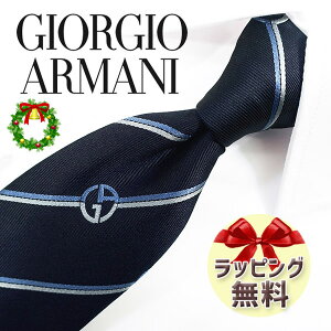 WWI A}[j lN^C GIORGIO ARMANI GA108 lCr[/Cgu[ 8cm A}[j lN^C lN^C uh//Z[ V/o[Xf[/a/j ̓/Џj/AEj