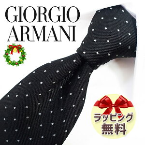 WWI A}[j lN^C GIORGIO ARMANI GA109 ubN/zCg 8cm ubN^tH[}/ A}[j lN^C lN^C uh//Z[ V/o[Xf[/a/j