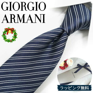 WWI A}[j lN^C GIORGIO ARMANI GA11 lCr[/zCg 8cm A}[jlN^C lN^C uh//Z[ V/o[Xf[/a/j NX}X/o^C/lj