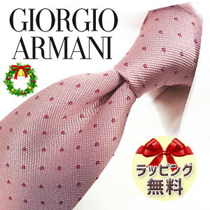 WWI A}[j lN^C GIORGIO ARMANI GA111 sN/[YsN 8cm A}[j lN^C lN^C uh//Z[ V/o[Xf[/a/j ̓/Џj/AEj