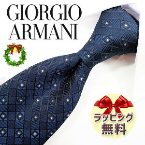 WWI A}[j lN^C GIORGIO ARMANI GA113 lCr[/zCg 8cm A}[j lN^C lN^C uh//Z[ V/o[Xf[/a/j ̓/Џj/AEj