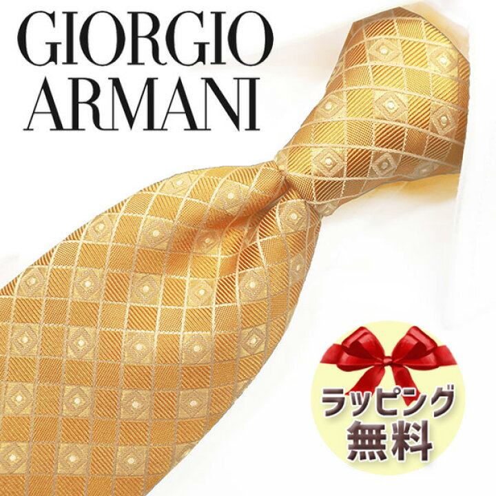楽天市場】ジョルジオ アルマーニ ネクタイ GIORGIO ARMANI GA115 