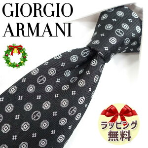 WWI A}[j lN^C GIORGIO ARMANI GA117 ubN/O[ 8cm A}[j lN^C lN^C uh//Z[ V/o[Xf[/a/j ̓/Џj/AEj