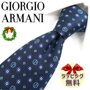 WWI A}[j lN^C GIORGIO ARMANI GA118 lCr[/u[ 8cm A}[j lN^C lN^C uh//Z[ V/o[Xf[/a/j ̓/Џj/AEj