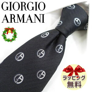 WWI A}[j lN^C GIORGIO ARMANI GA120 ubN/O[ 8cm A}[j lN^C lN^C uh//Z[ V/o[Xf[/a/j ̓/Џj/AEj