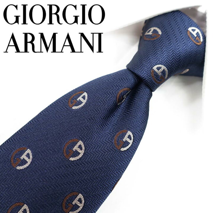 新品送料無料 セール GIORGIO ARMANI ジョルジオアルマーニ ネクタイ 送料込み