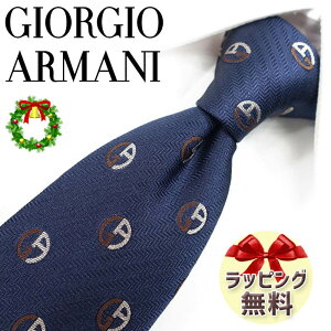 WWI A}[j lN^C GIORGIO ARMANI GA122 lCr[/uE 8cm A}[j lN^C lN^C uh//Z[ V/o[Xf[/a/j ̓/Џj/AEj