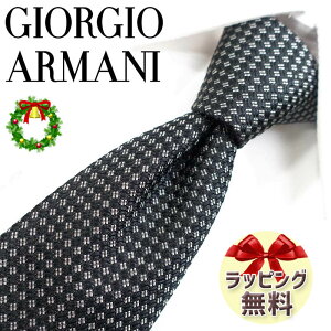 WWI A}[j lN^C GIORGIO ARMANI GA123 ubN/O[ 8cm A}[j lN^C/ubN tH[} lN^C uh//Z[ V/o[Xf[/a/j