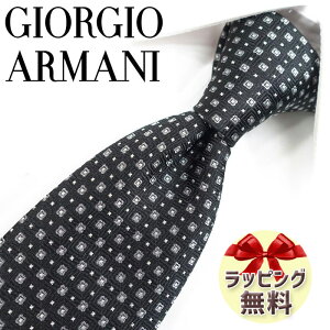 �W�����W�I �A���}�[�j �l�N�^�C GIORGIO ARMANI GA125 �u���b�N/�O���[ 8cm�� �A���}�[�j �l�N�^�C/�u���b�N �t�H�[�}�� �l�N�^�C �u�����h/����/�Z�[�� �V��/�o�[�X�f�[/�a����/���j�� ���̓�