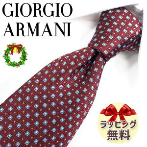 WWI A}[j lN^C GIORGIO ARMANI GA127 {h[/Cgu[ 8cm A}[j lN^C lN^C uh//Z[ V/o[Xf[/a/j ̓/Џj/AEj