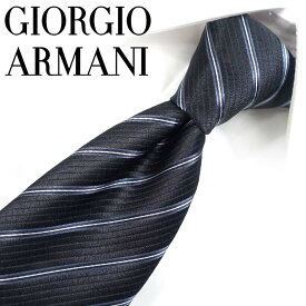 ジョルジオアルマーニのネクタイを主人へ贈りたいです！おしゃれなハイブランドアイテムのおすすめを教えてください！
