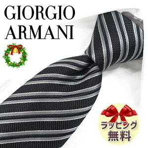 WWI A}[j lN^C GIORGIO ARMANI GA133 ubN/O[ 8cm A}[j lN^C/ubN tH[} lN^C uh//Z[ V/o[Xf[/a/j ̓/