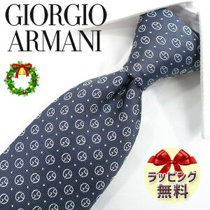 WWI A}[j lN^C GIORGIO ARMANI GA138 AbVlCr[/zCg 8cm A}[j lN^C lN^C uh//Z[ V/o[Xf[/a/j ̓/Џj/AE