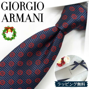 WWI A}[j lN^C GIORGIO ARMANI GA14 lCr[/bh 8cm A}[jlN^C lN^C uh//Z[ V/o[Xf[/a/j NX}X/o^C/lj